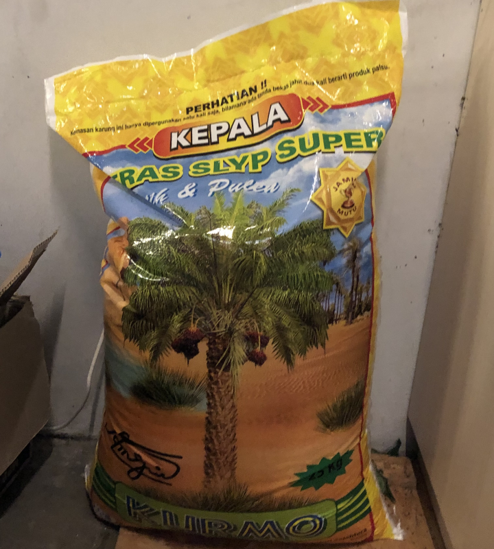 Beras Kurmo